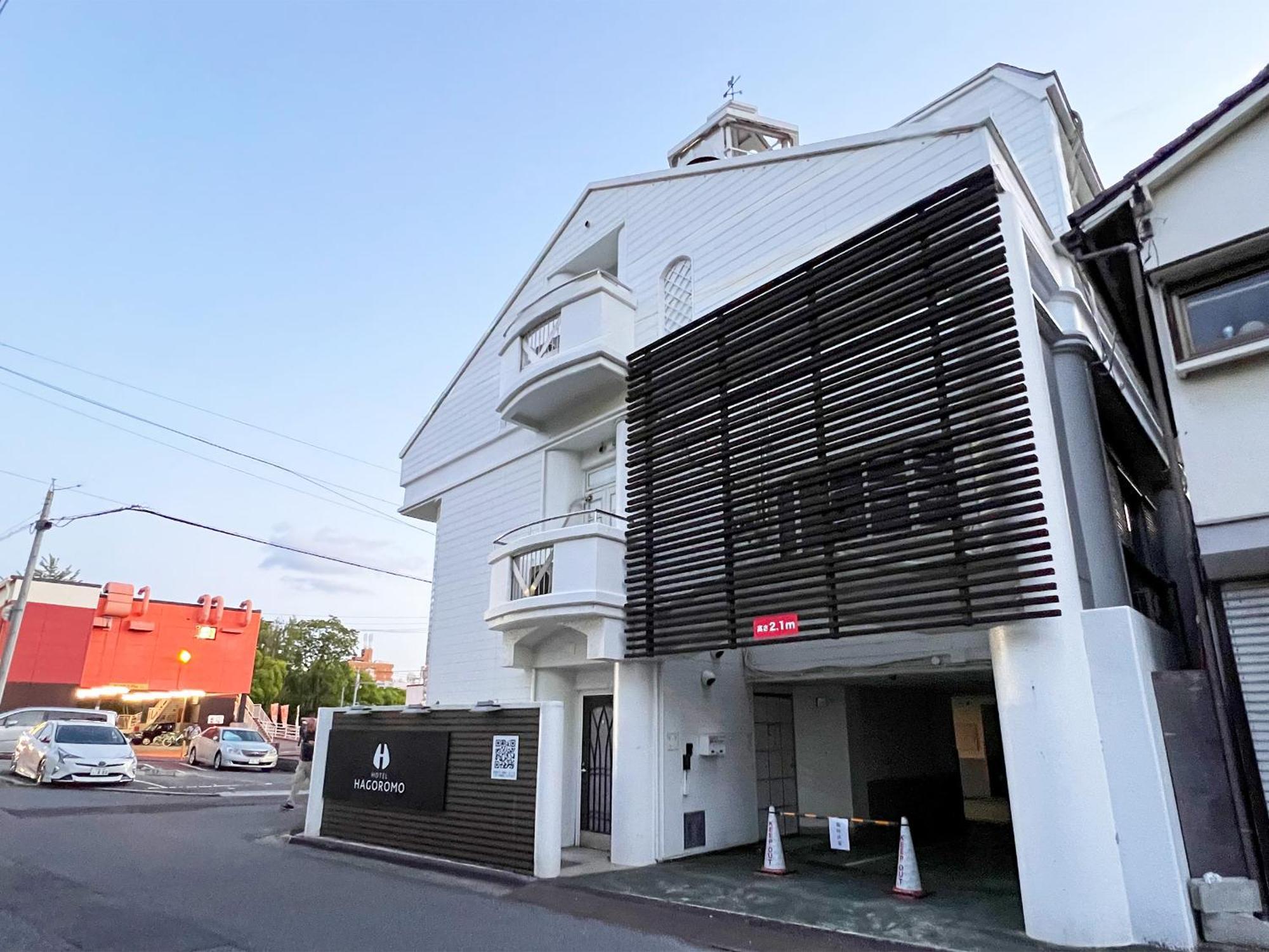 Hotel Hagoromo Hiroshima Exterior foto